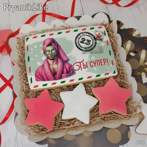 Пряник конверт (10-15 см.)